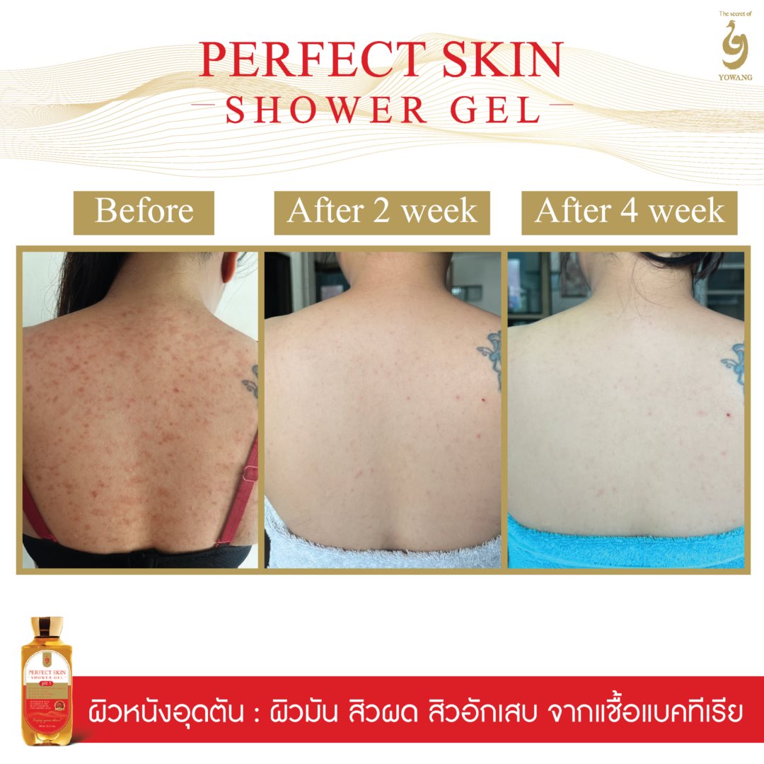 THE SECRET OF YOWANG PERFECT SKIN SHOWER GEL - Image 3