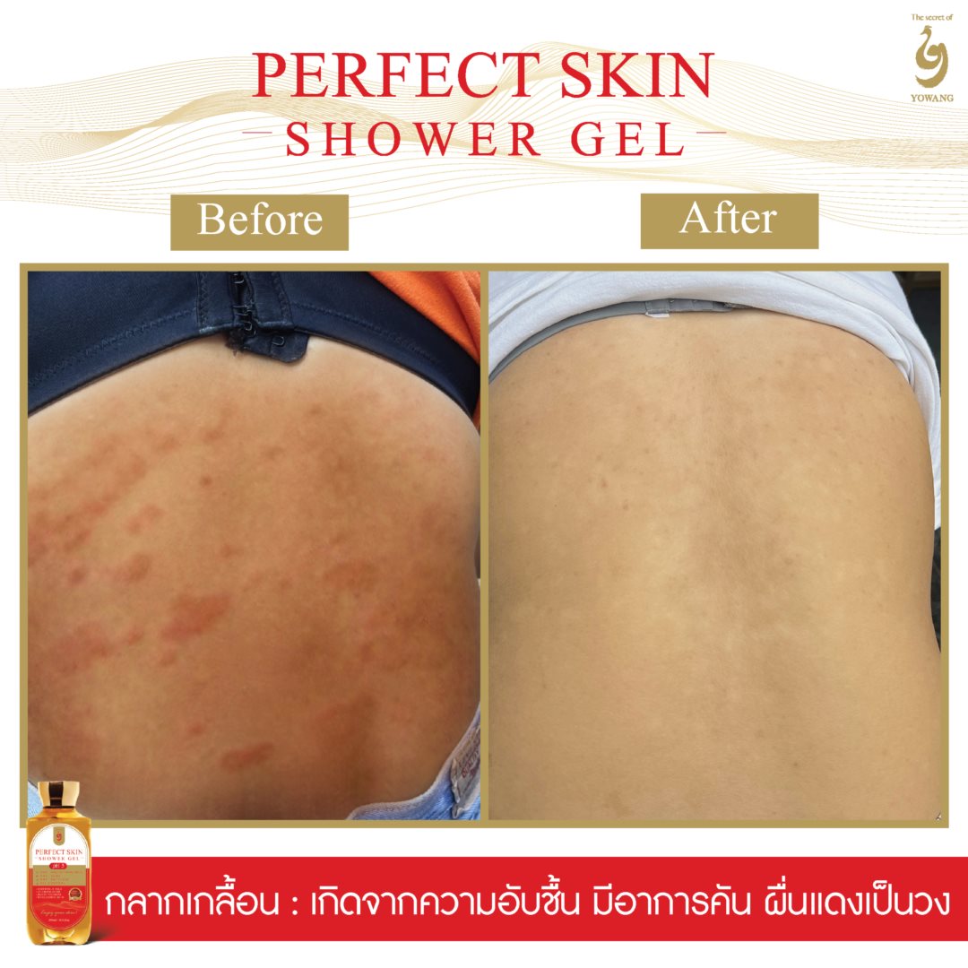 THE SECRET OF YOWANG PERFECT SKIN SHOWER GEL - Image 4