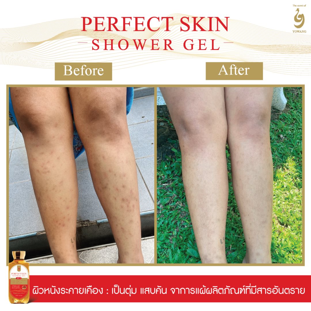 THE SECRET OF YOWANG PERFECT SKIN SHOWER GEL - Image 5